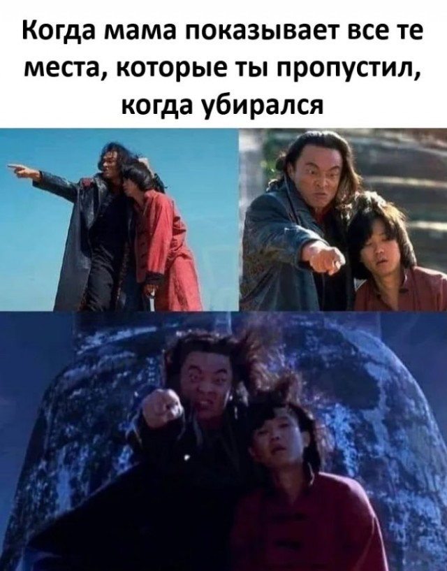 Картиночки, баянчики 21 января