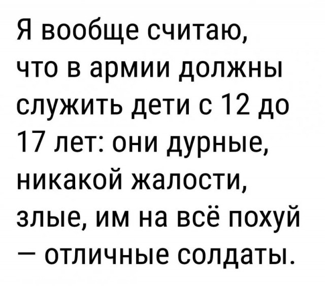 Картинки для деградации 136 (разной степени свежести