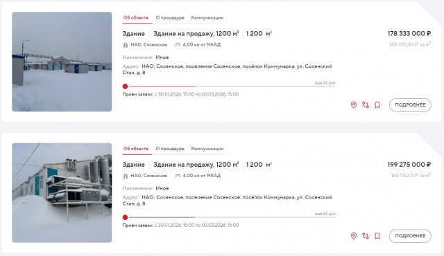 Может надо кому