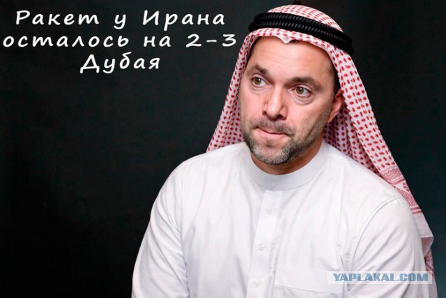 США и Израилю придется прекратить войну в ближайшие дни