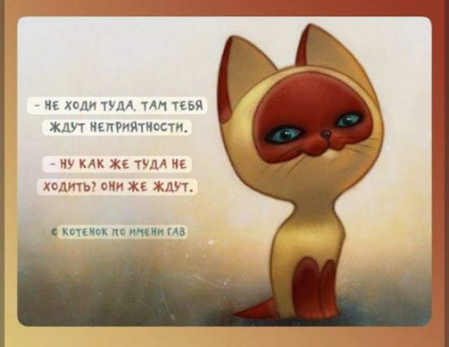 82% россиян назвали советские мультфильмы самыми любимыми