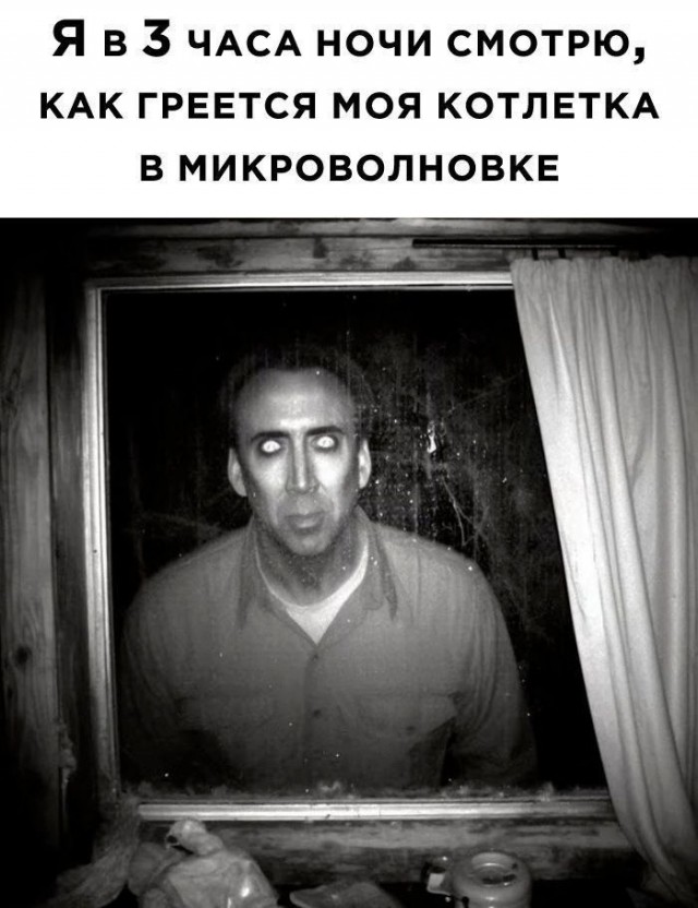 Воскресные картинки