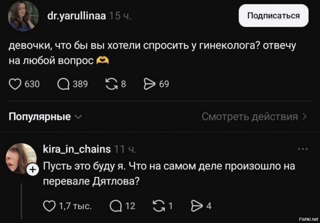 Понедельника картинки