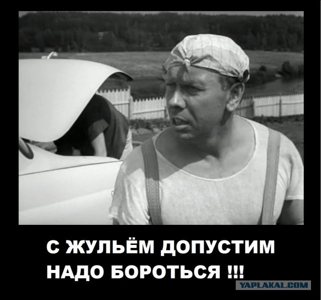 У бывшего вице-мэра Нижнего Новгорода изъяли автомобиль за 6,3 млн рублей