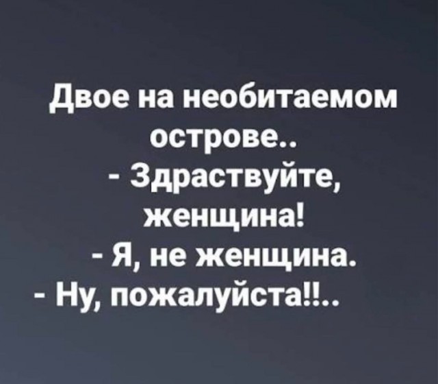 Воскресные картинки