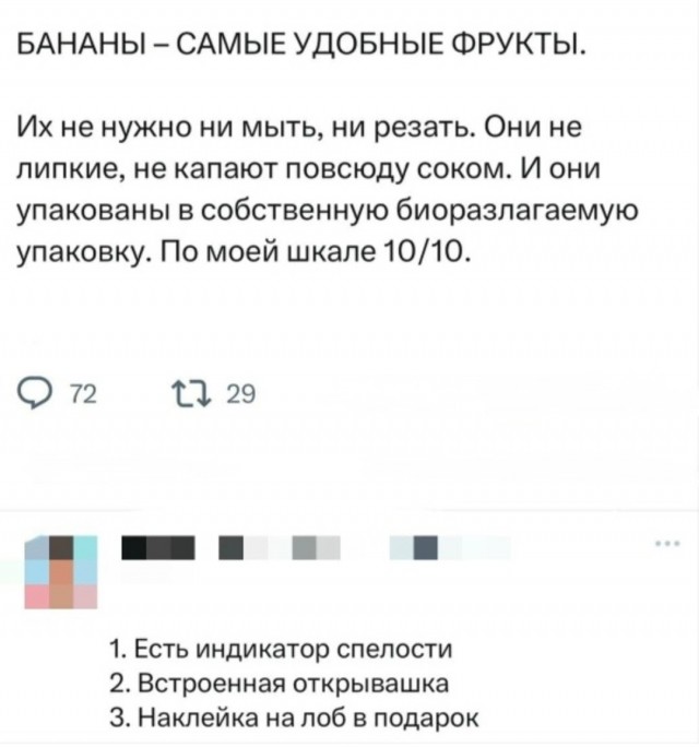 Картинки для деградации 198 (разной степени свежести)