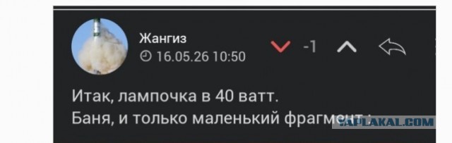 Кто такая фригидная женщина?