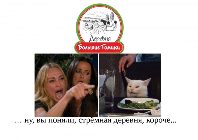Картинки для деградации 206 (разной степени свежести)