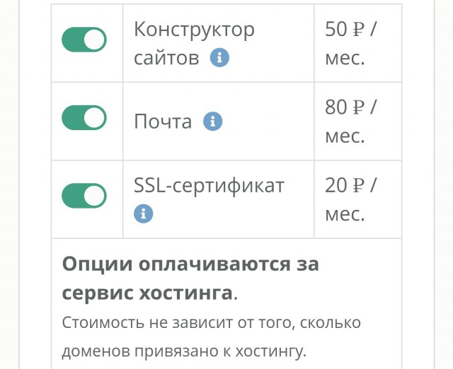 GlobalSign начал отзывать сертификаты безопасности российских сайтов