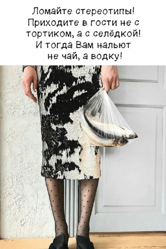 Так себе картинки 15.06.26