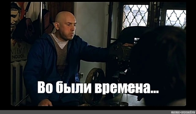 В 90-х такие мобилы могли позволить себе только очень крутые дяди