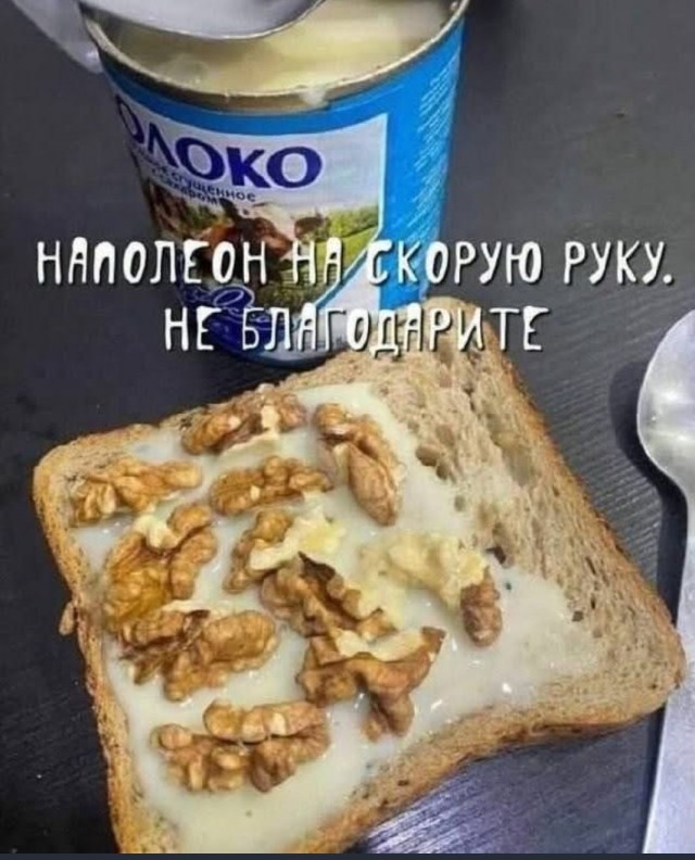 Свадебный торт в Москве теперь стоит до 90 тысяч рублей — без учёта доставки и декора