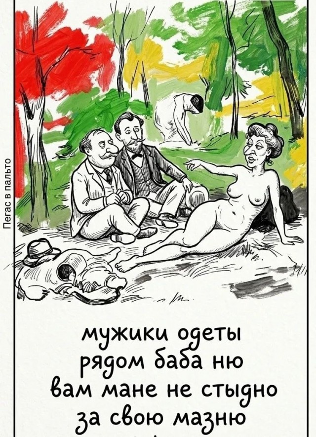 Картинки для деградации 221 (разной степени свежести)
