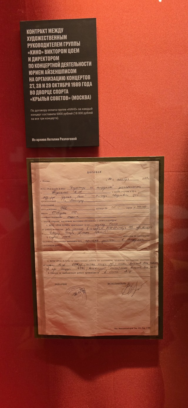 Мой поход на богословское кладбище