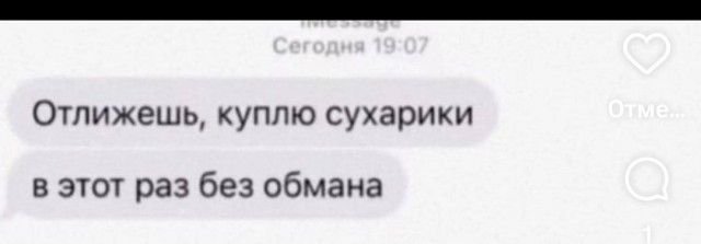 Картинки для деградации 223 (разной степени свежести)