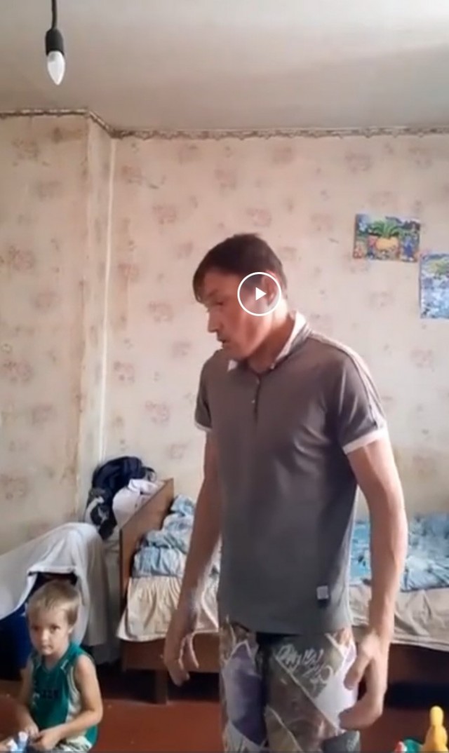 Ракамакафо.