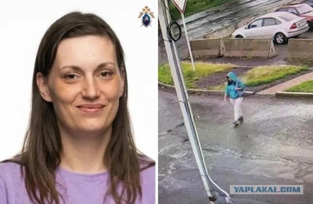 Мать тоже стала жертвой ? Что известно о смерти 5-летней девочки в Ачинске, которая пропала вместе с мамой. Ее ищут.