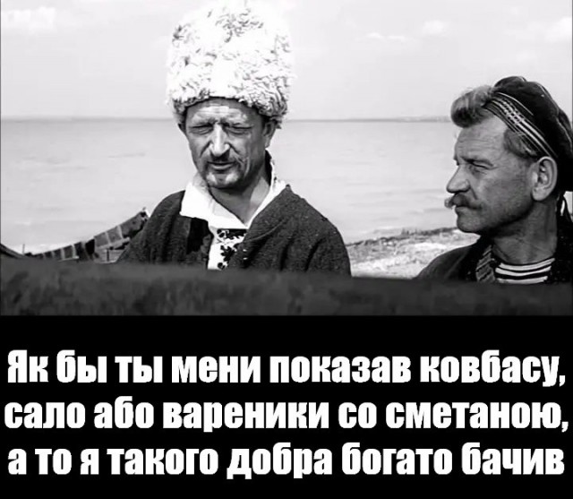Так себе мультик