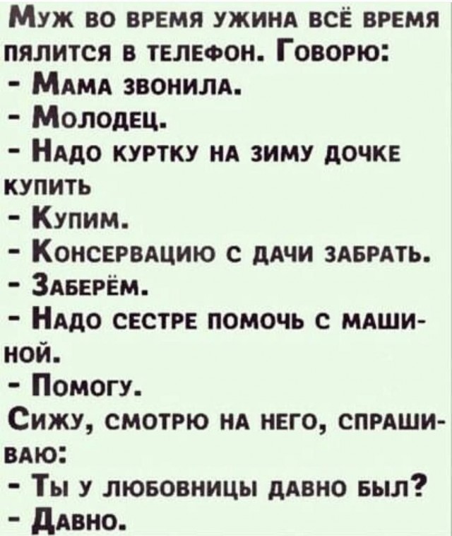Картинки для деградации 240 (разной степени свежести)