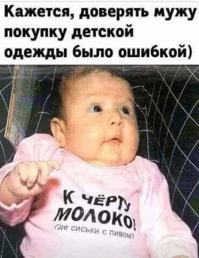 Картинки для деградации 244 (разной степени свежести)