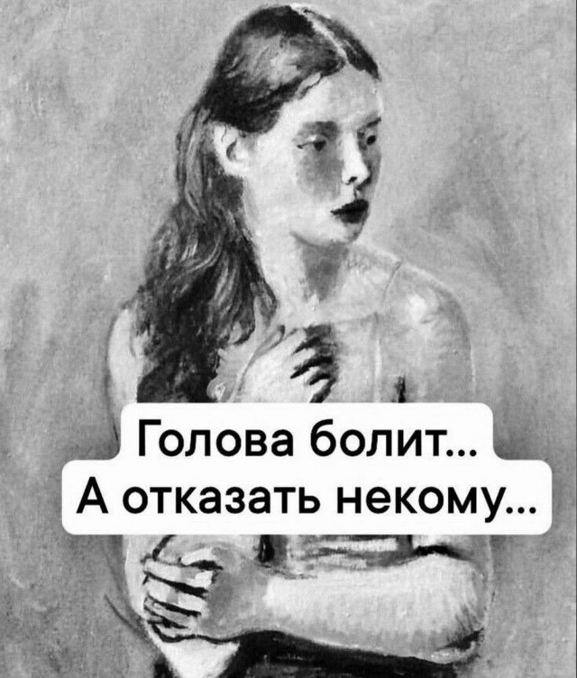 Веселое настроение в картинках 13.08.26