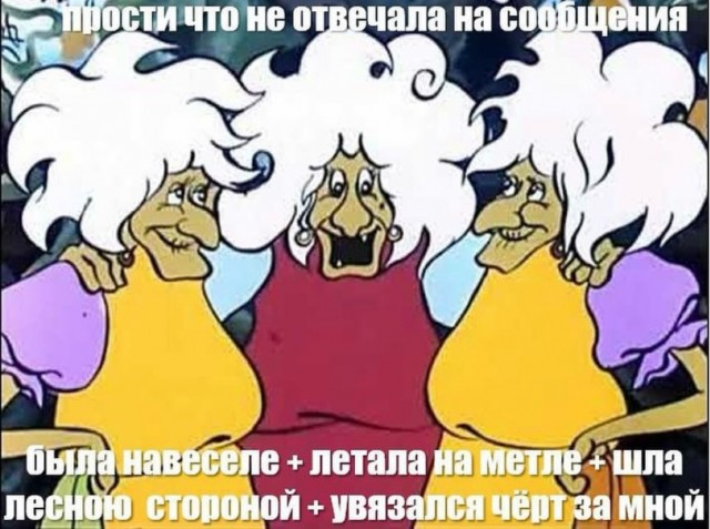 Веселое настроение в картинках 14.08.26