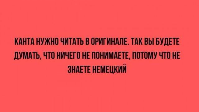 Прикольные и просто красивые картинки 21.08.2026