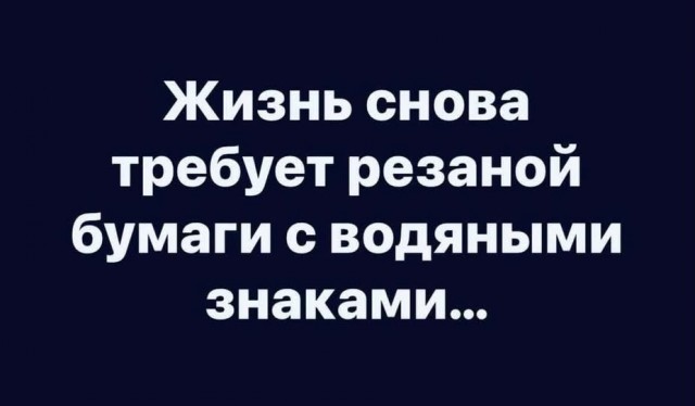 Картинки на среду