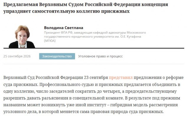 В Нижнем утвердили приговор детскому тренеру по делу об убийстве — он выстоял в драке с 7-ю росгвардейцами