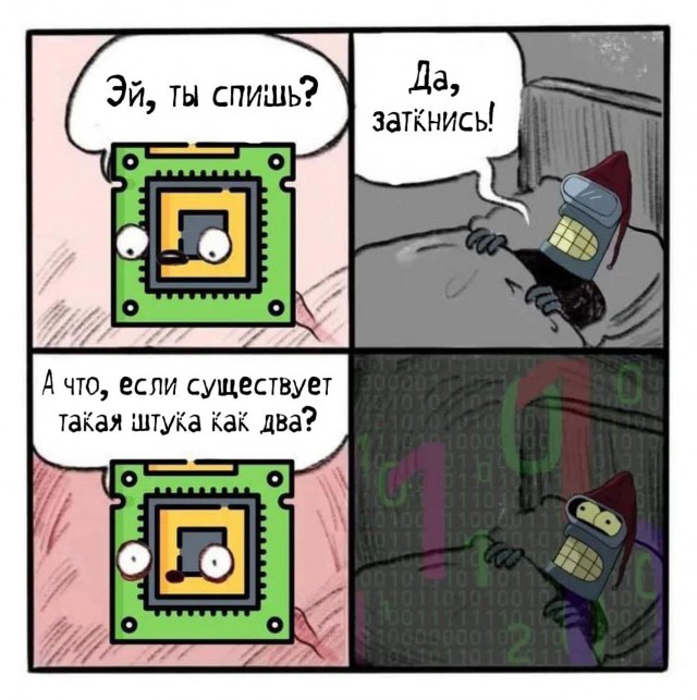Картинки для деградации 297 (разной степени свежести)