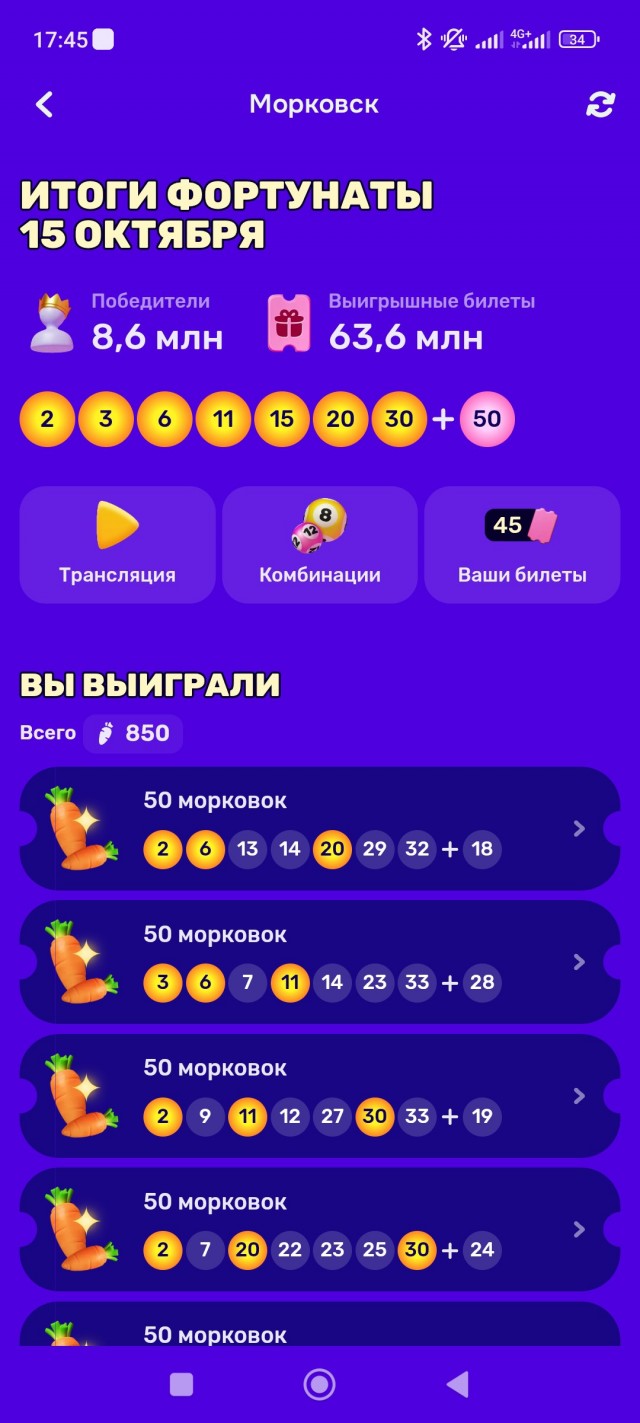 Виталий, мы вас ждём.