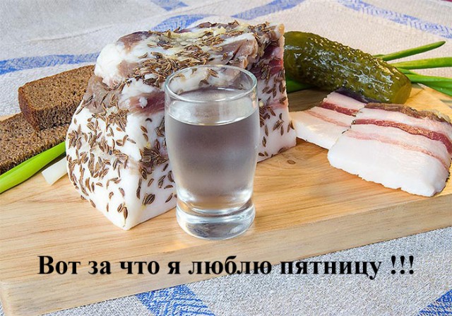 Лента анекдотов на пятницу 06.09.2013