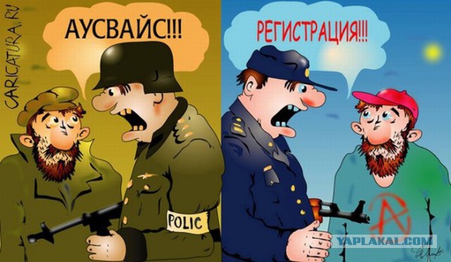 Может, мы зря победили в войне?