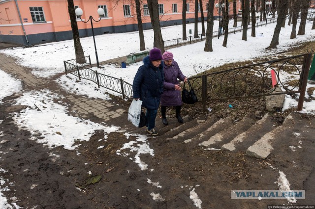 Плохая Тверь.