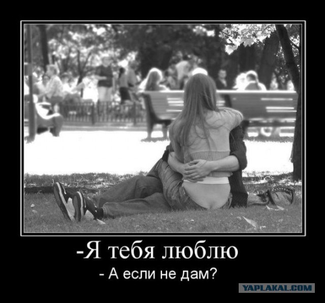 Фотошоп - великая сила