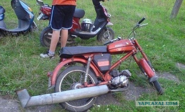 Это Россия, детка!