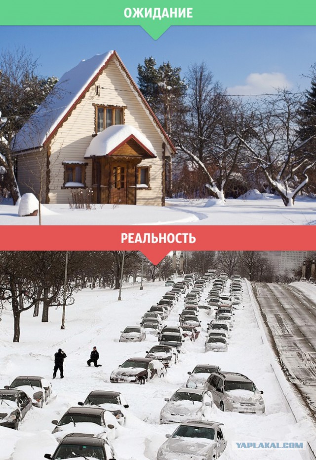 США: Выпало уже 1,7 метров снега