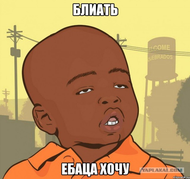 Японское шоу "Вибро - сиськи!"