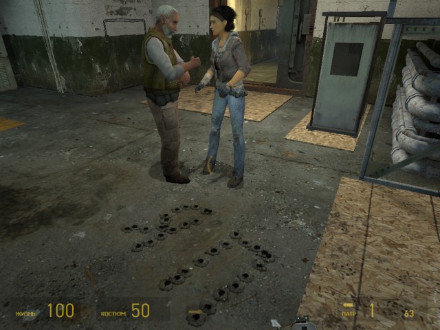 Half-Life - жгучей ностальгии псто