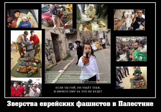 "Плюшевый мишка"