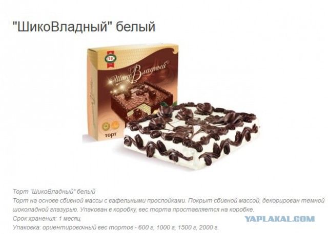 1000 size. 1000 size
