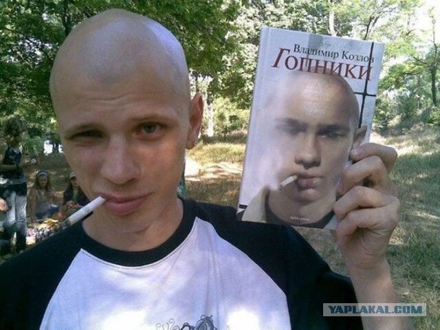 Что думают люди, когда узнают, что я из...