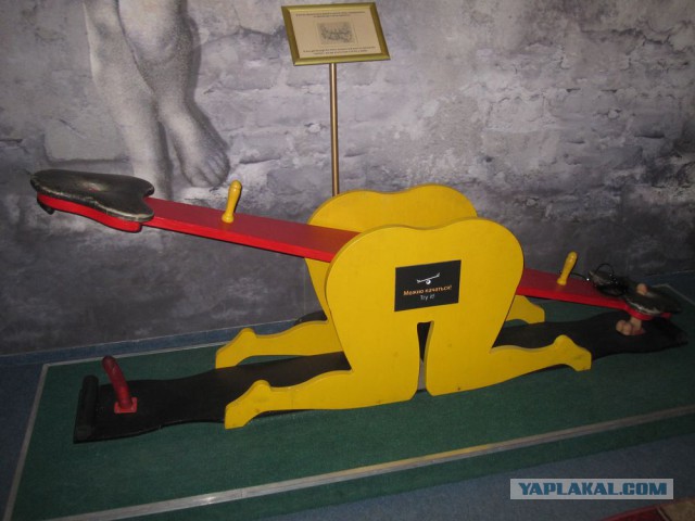 Музей секса в Амстердаме