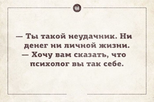 Чтобы улыбнуться