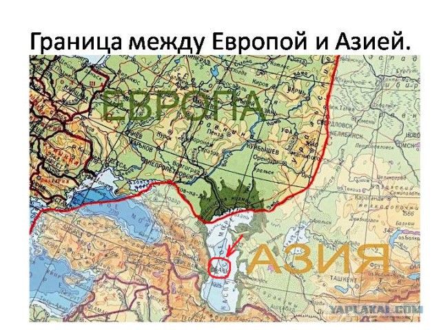 Драма на Европейских играх в Баку