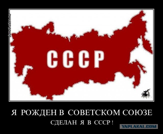 Прогулка по Москве 1981 года