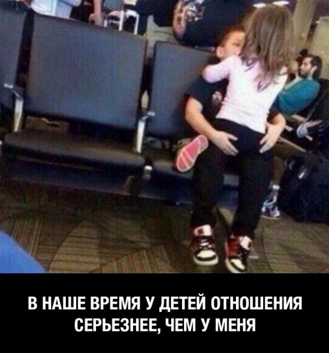 Сборник "баянов" со всего Интернета - 2