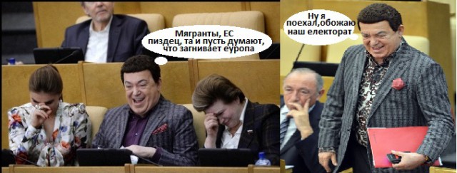 Иосиф Кобзон объяснил, почему поехал лечиться в ЕС