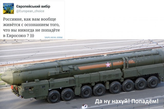 10 политических картинок часть 8