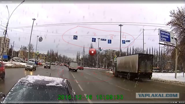 Вот настырный